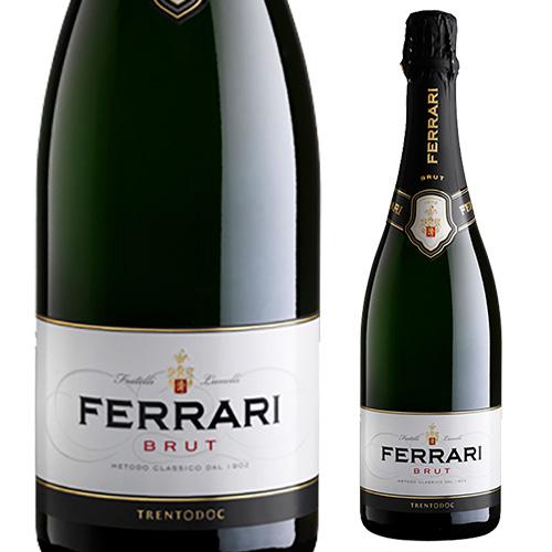 FERRARI BRUT（スパークリングワイン）750ml　2本です! スパークリングワイン ワイン フェラーリ (フェッラーリ) ブリュット