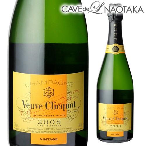 ヴーヴ クリコヴィンテージ 2008 750ml 並行 ヴーヴクリコ