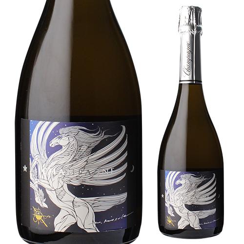 新品未開封 ヴィルマール 2014年 シャンパン ワイン レア 古酒