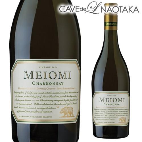 メイオミ シャルドネ モントレー カウンティソノマ カウンティ サンタ バーバラ カウンティ 750ml 白ワイン アメリカ 長S