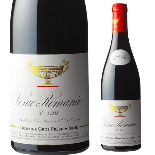 ヴォーヌ ロマネ プルミエクリュ 2016 グロ フレール エ スール 750ml