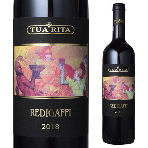 赤ワイン レディガフィ 2018 トゥア リータ 750ml イアリア トスカーナ メルロー 辛口 重口 虎 お歳暮 御歳暮 クリスマス ギフト