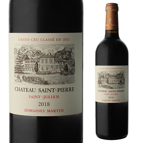 赤ワイン シャトー サン ピエール 2018 750ml フランス ボルドー サン