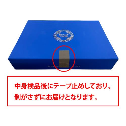 Kalak 赤ワイン2020 ギフトボックス入り Kalak 赤ワイン2020 ギフト