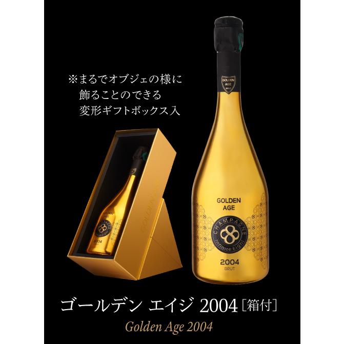 送料無料 シャンパーニュ インフィニット エイト ゴールデン エイジ (2004) 750ml 正規品 辛口 シャンパン 高級 浜運Aの画像