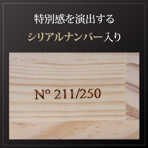 赤ワイン ワインセット シャトー ラグランジュ コレクション 6本セット木箱入り 750ml×6本 フランス ボルドー サンジョセフ 辛口 浜運Aの画像