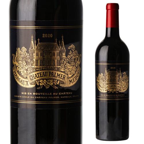 赤ワイン シャトー パルメ (2020) 750ml フランス ボルドー マルゴー