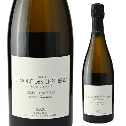 シャンパーニュ フレデリック サヴァール ル モン デ クレティアン