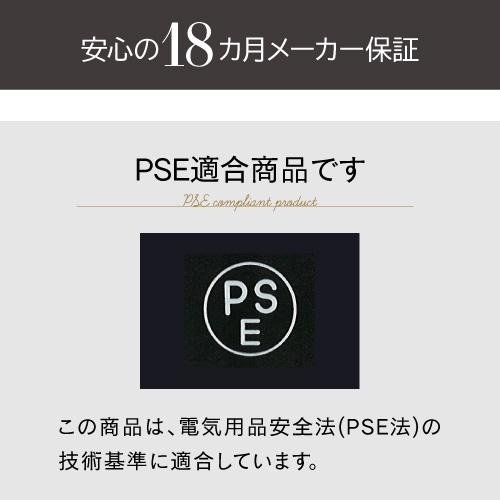ワインセラー ルフィエール PELTIER12 12本 18ヶ月保証  日本メーカー製ペルチェ使用 ワインクーラー  LW-S12 | Lefier | 13
