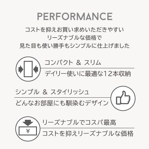 ワインセラー ルフィエール PELTIER12 12本 18ヶ月保証  日本メーカー製ペルチェ使用 ワインクーラー  LW-S12 | Lefier | 05