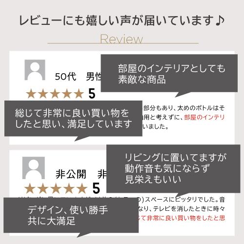 ワインセラー ルフィエール BASE55 (C55SL) 家庭用 業務用 55本 コンプレッサー式 ブラック 1年保証 鍵付き ●ワイン付の画像