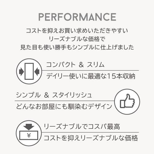 ワインセラー 家庭用 業務用 18本 ルフィエール スリムライン C18SL コンプレッサー式 小型 新生活 おしゃれ ブラック●P5倍｜wine-naotaka｜07