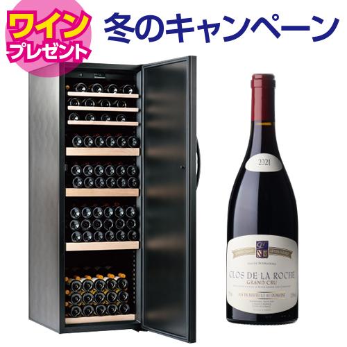 ドメティック 本格ワインセラー