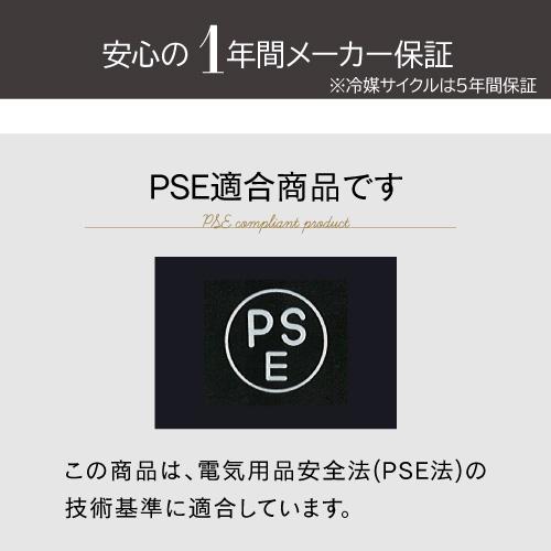 ワインセラー ルフィエール TwoTime55 55本 コンプレッサー式 家庭用 業務用 2温度帯 送料設置無料 日本酒セラーC55BD ●ワイン付の画像