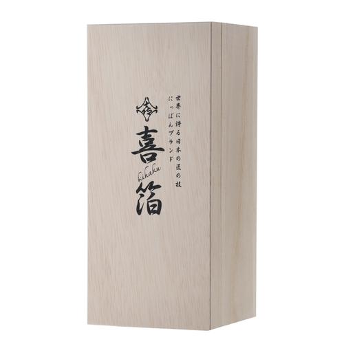 喜箔グラスワインカップ アルバス(白用) 石川県 山中漆器 伝統工芸品 金箔 銀箔 ウチキ KH-016 ギフト 熨斗 包装 送料無料_2