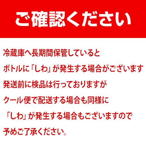 ワインセット 1本あたり21,000 円(税込) 送料無料 アンリ グラン \u0026 ソウメイ ゴールド 2本セット 750ml シャンパン シャンパーニュ soumei 映え 浜運Aの画像