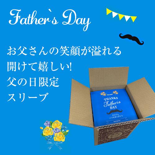 P 5 御中元熨斗つき お中元 ビール ギフト ビールセット 飲み比べ 詰め合わせ 10本 送料無料 海外ビール 世界のビールセット Rsl Cave De L Naotaka Paypayモール店 通販 Paypayモール