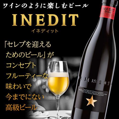 ランキング22 あすつく選択可 父の日 遅れてごめんね ギフト ビールセット 飲み比べ 詰め合わせ 世界のビール9本 ビールに合うスパイスカレー セット 訳あり 在庫処分 Rsl2 999円 Aynaelda Com