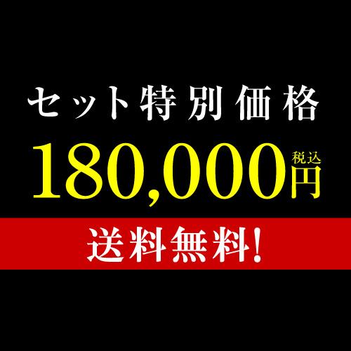 ワインセット 1本あたり36,000円(税込) 送料無料 1級シャトーのセカンドだけを集めた5本セット 第7弾 750ml フランス ボルドー 浜運Aの画像
