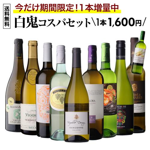 売れ筋 最短翌日お届け  【ya-w778】 限定デザイン