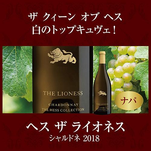 1本あたり41,250円(税込) 送料無料 オーパスワン [2018]入 高級