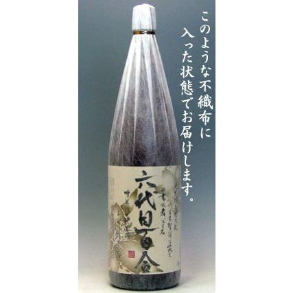 六代目百合　新焼酎【2022】/塩田酒造株式会社　芋焼酎　25度　1800ml｜wine-sakesen｜02