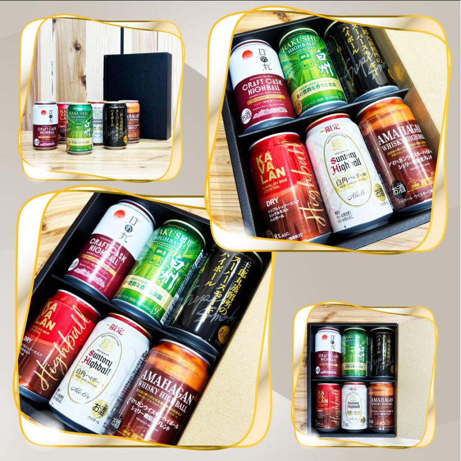 [新発売] 白州ハイボール(10本)&白角ハイボール 缶3缶 9500円 ! 送料込】白州缶入り ハイボール缶6本ギフト【選べる熨斗・黒箱】白州