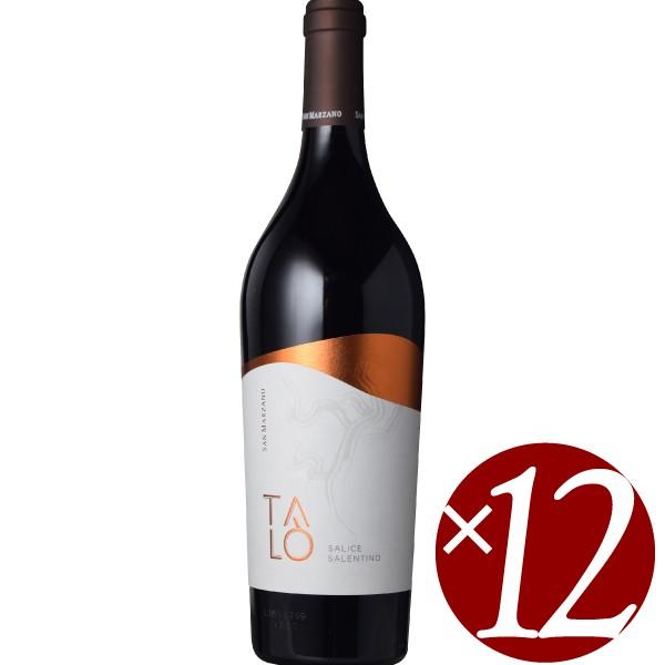 タロ　サーリチェサレンティーノ/カンティーネ・サン・マルツァーノ　750ml×１２本 (赤ワイン)｜wine-sakesen