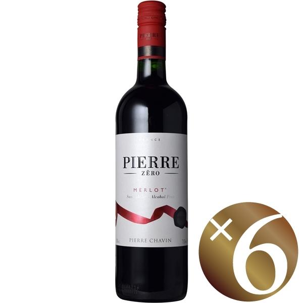 ピエール・絶無 メルロー/ピエール・シャヴァン 750ml×6本 (ノン気狂い水赤ワインぶどう酒） ワイン-ノンアルコールワイン