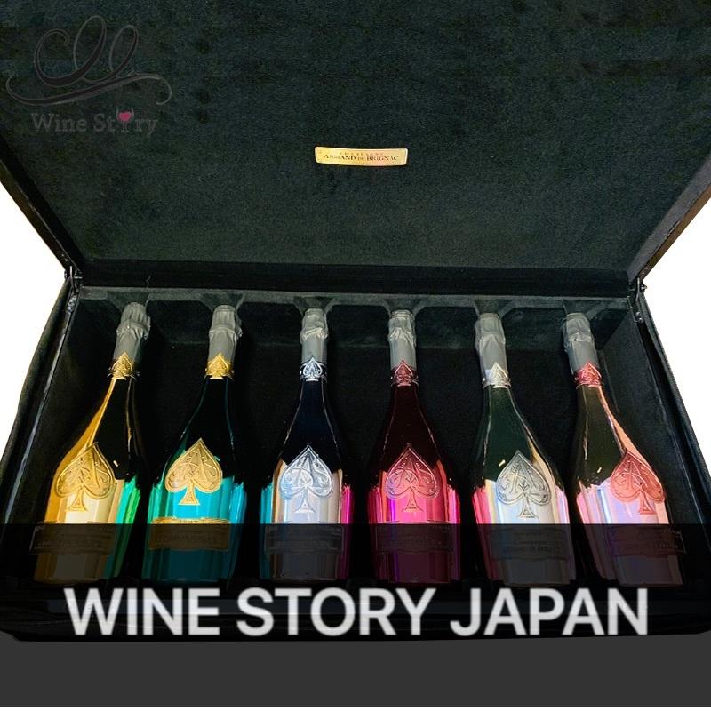 アルマンド アタッシュケース 【公式通販】