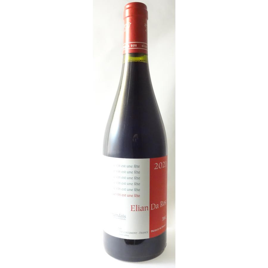 エリアン・ダロス ル・ヴァン・エ・テュヌ・フェット 2021