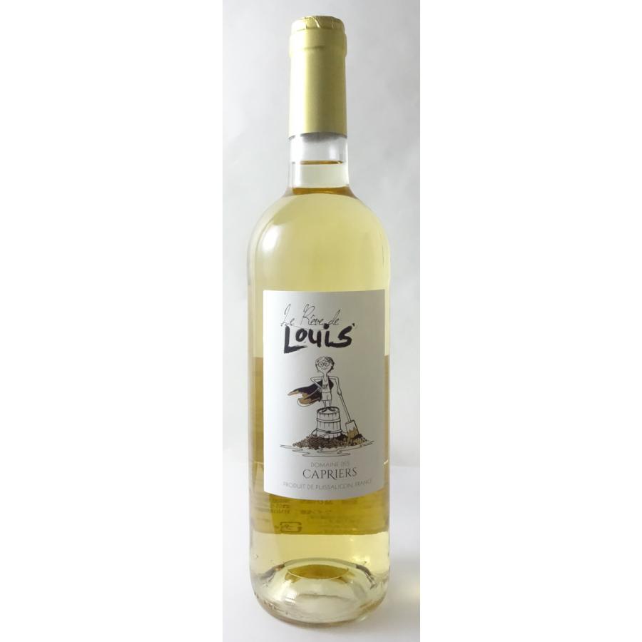 ドメーヌ カプリエ レーヴ・ド・ルイ ブラン 2023 750ml （白