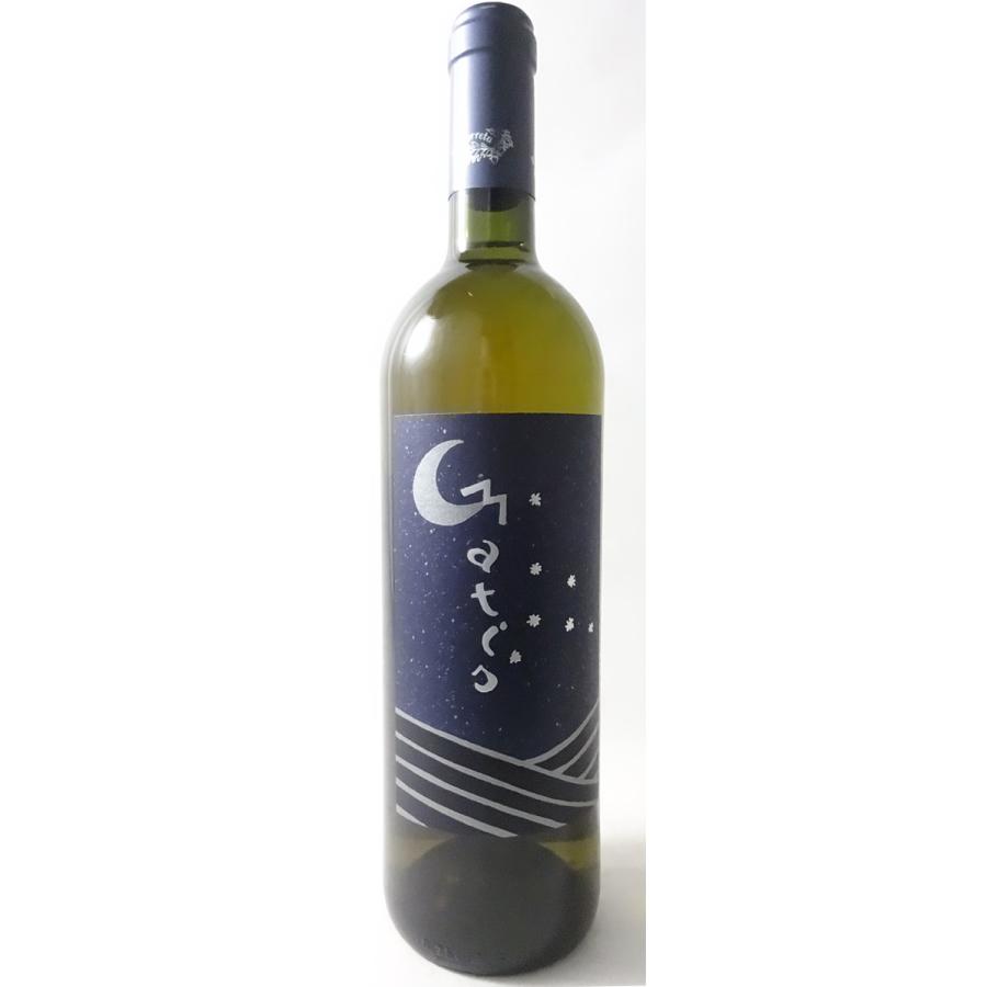 ラ・チェレータ　トスカーナ　ビアンコ　マティス　２０２３　（白ワイン）　７５０ｍｌ |  | 01