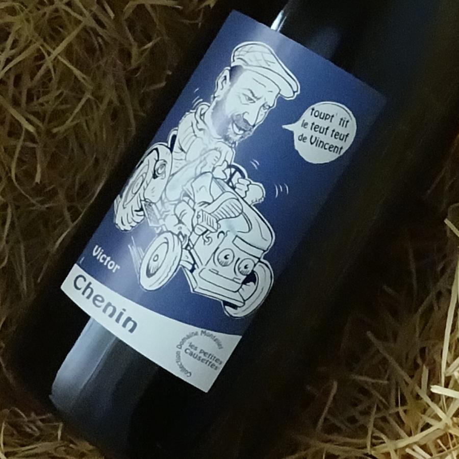 ドメーヌ モンジレ シュナン・ブラン 2020 750ml （白ワイン