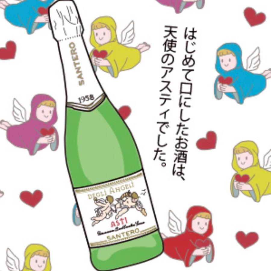 スパークリングワイン 甘口 天使のアスティ NV サンテロ イタリア ピエモンテ｜wine-yandm｜04