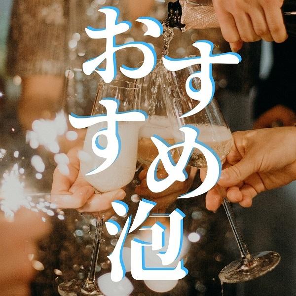 新着商品 スパークリングワイン 辛口 モリン エクストラ ドライ プロセッコ スペリオーレ イタリア ヴェネト州 cisama.sc.gov.br 新着商品 スパークリングワイン 辛口 モリン エクストラ ドライ プロセッコ スペリオーレ イタリア ヴェネト州 cisama.sc.gov.br