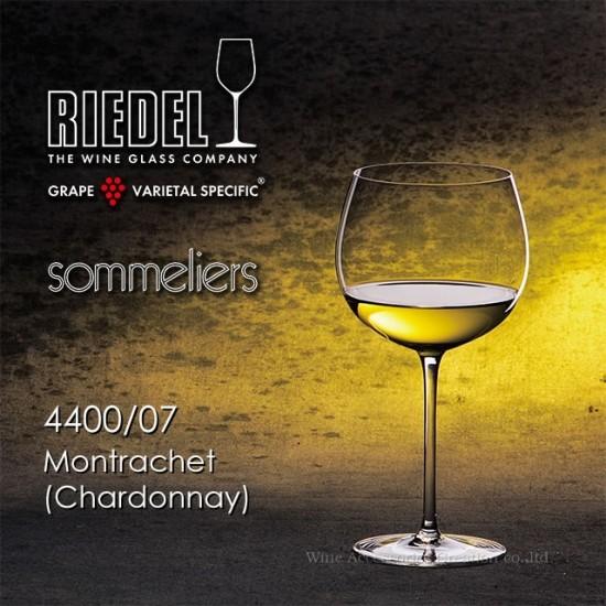 RIEDEL リーデル ソムリエシリーズ ワイングラス モンラッシェ 