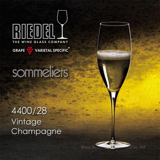 RIEDEL（リーデル） ソムリエシリーズ シャンパングラス ヴィンテージ 