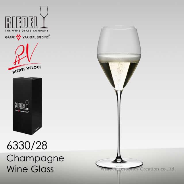riedel-1-6330-28-6330-28