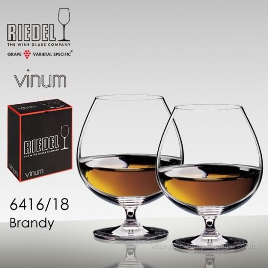 RIEDEL リーデル ヴィノム ブランディ・スニフタ ２脚セット 正規品 6416/18-2_box