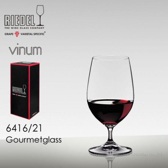 RIEDEL リーデル ヴィノム グルメグラス 1脚 正規品 6416/21 : ワイン 