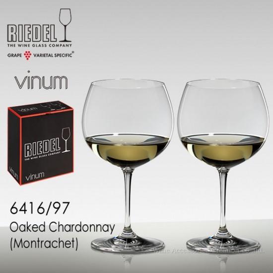 RIEDEL リーデル ヴィノム オークド・シャルドネ（モンラッシェ） 2脚 