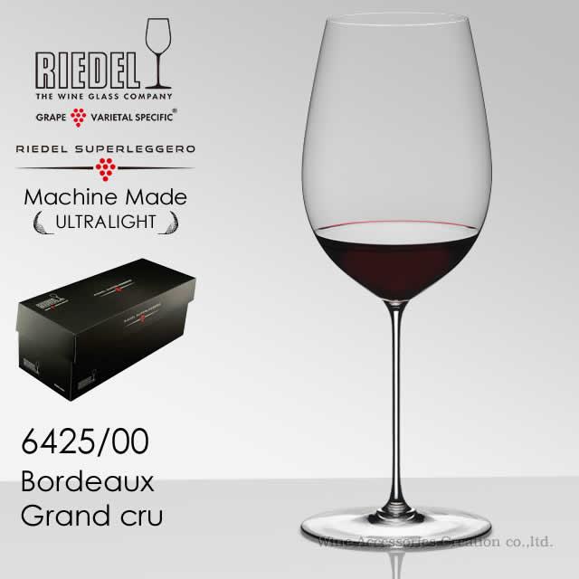 RIEDEL（リーデル） リーデル・スーパーレジェーロ マシンメイド 