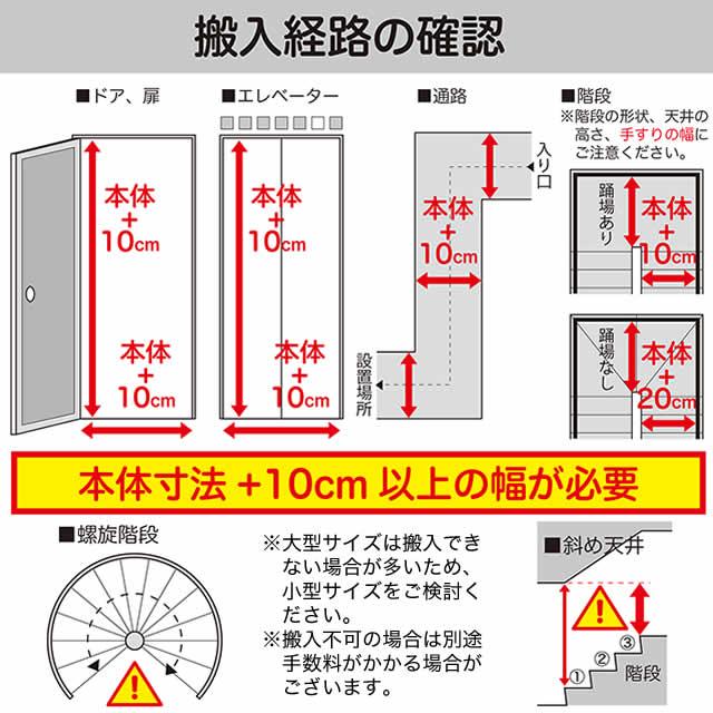 デバイスタイル（deviceSTYLE） Angelshare L7 125本用 ワインセラー