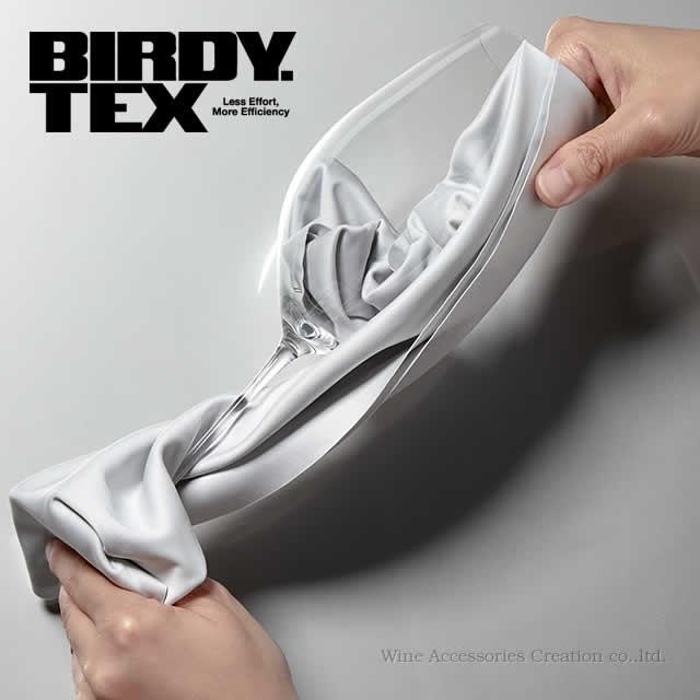BIRDY.TEX グラスタオル Mサイズ BY100GM ラッピング不可商品 : ワイン
