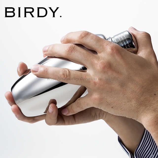 BIRDY. カクテルシェーカー 500ml BY500ST : ワインアクセサリー
