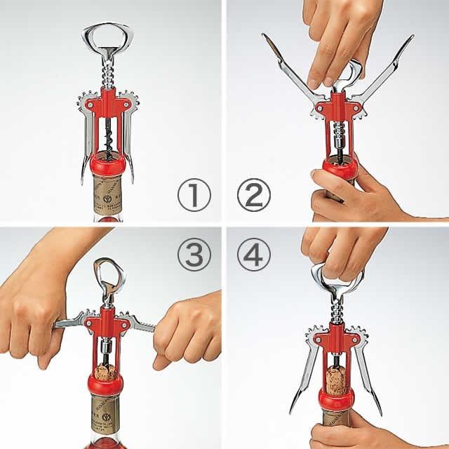 GHIDINI ギディニ スパイラルウイング オープナー グリーン CF005GR |  | 01