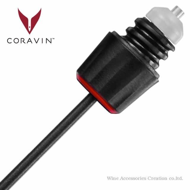 CORAVIN コラヴァン ワインシステム ファスター ニードル 1本