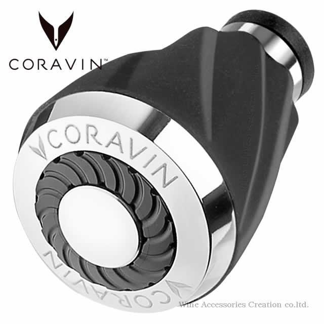 【正規品未開封】CORAVIN コラヴァン エアレーター CRV802013 CORAVIN（コラヴァン） エアレーター 正規品 CRV802013 : ワイン