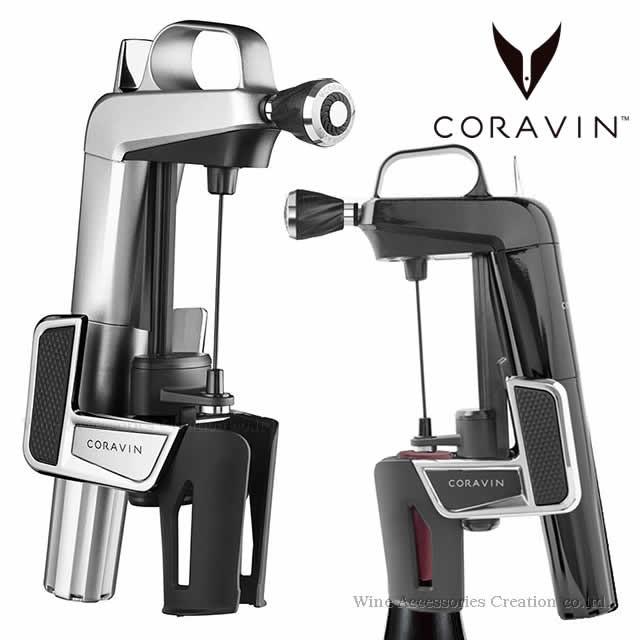 CORAVIN コラヴァン エアレーター 正規品 CRV802013 :CRV802013:ワインアクセサリークリエイション - 通販 -  Yahoo!ショッピング